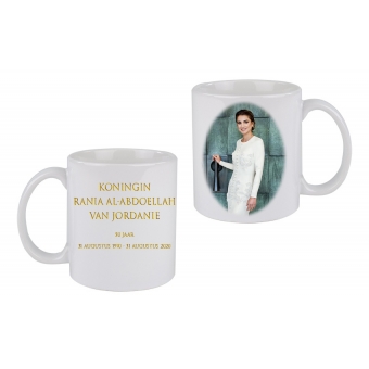 Mug Queen Rania of Jordan 50